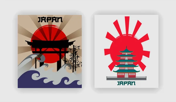 Japanse Stijl Populaire Typografie Shirt Ontwerp Voor Kleding Koop Poster — Stockvector