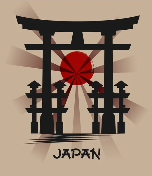 Japon Tarzı Popüler Tipografi Tişört Tasarımı Elbise Indirimi Poster Afişi — Stok Vektör