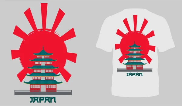 Japonský Styl Populární Typografie Shirt Design Pro Prodej Oblečení Plakát — Stockový vektor