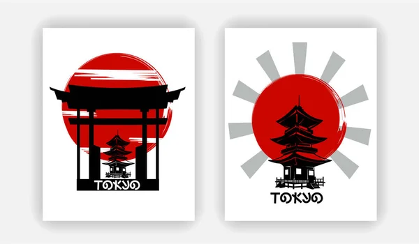 Diseño Moderno Tokyo Popular Tipografía Camiseta Para Venta Ropa Cartel — Vector de stock