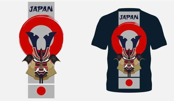 Estilo Japonés Tipografía Popular Diseño Camiseta Para Venta Ropa Cartel — Vector de stock