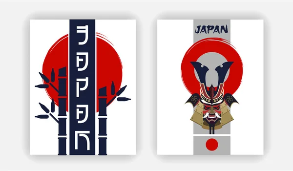 Japanse Stijl Populaire Typografie Shirt Ontwerp Voor Kleding Koop Poster — Stockvector