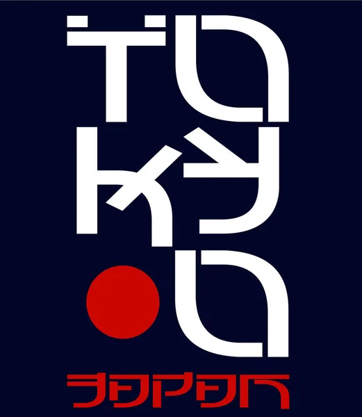 Diseño Moderno Tokyo Popular Tipografía Camiseta Para Venta Ropa Cartel — Vector de stock