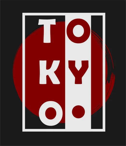 東京スタイル人気のタイポグラフィTシャツ販売のためのデザイン ポスターバナー ベクトル壁紙 — ストックベクタ