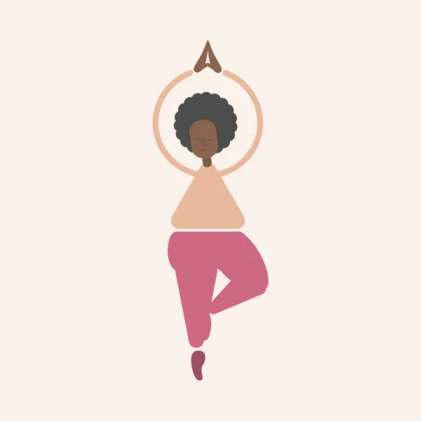 Mulher Posição Vrikshasana Asana Ioga Árvore Corpo Positivo Afro Americano — Vetor de Stock