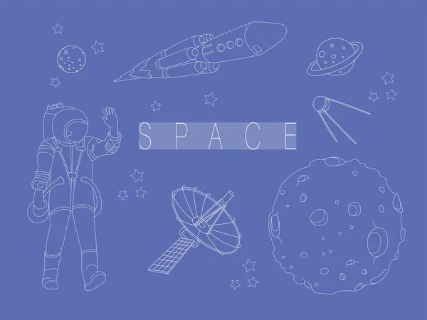 Vector set concept space. Astronaut, space rocket, planet, satellite, stars. — Stock Vector