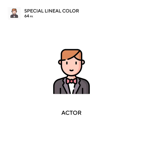 Színész Egyszerű Vektor Ikon Actor Ikonok Üzleti Projektjéhez — Stock Vector