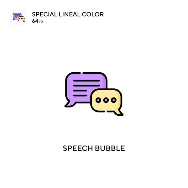 Spraakbel Eenvoudige Vectoricoon Speech Bubble Pictogrammen Voor Business Project — Stockvector