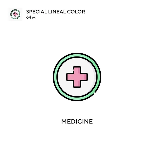 Medicina Icono Vector Simple Iconos Medicina Para Proyecto Empresarial — Vector de stock