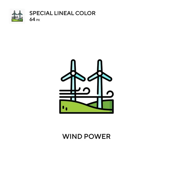 Énergie Éolienne Simple Icône Vectorielle Icônes Énergie Éolienne Pour Votre — Image vectorielle