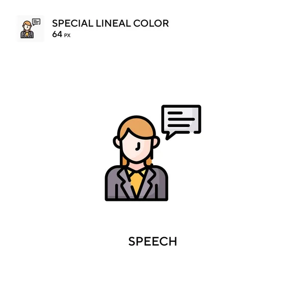 Speech Icono Vector Simple Iconos Voz Para Proyecto Empresarial — Archivo Imágenes Vectoriales