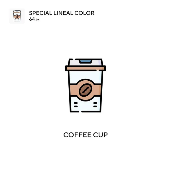 咖啡杯简单矢量图标 为您的商业项目设计的咖啡杯图标 — 图库矢量图片