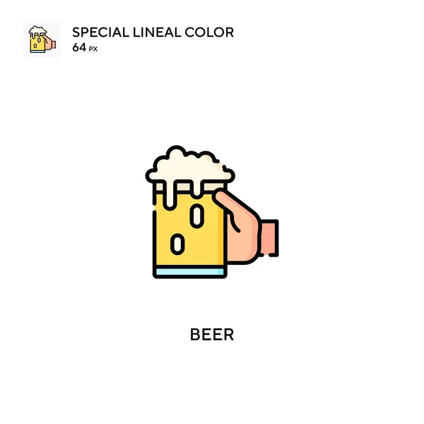啤酒简单的矢量图标 啤酒图标为您的商业项目 — 图库矢量图片