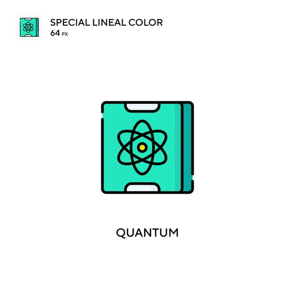 Quantum Simple Vector Icono Iconos Cuánticos Para Proyecto Empresarial — Vector de stock