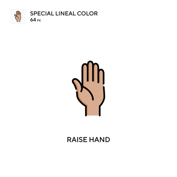 Σηκώστε Χέρι Απλό Διανυσματικό Εικονίδιο Σηκώστε Εικονίδια Χέρι Για Την — Διανυσματικό Αρχείο