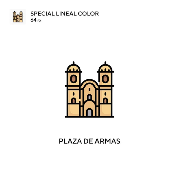 Plaza Armas Ícone Vetorial Simples Ícones Plaza Armas Para Seu — Vetor de Stock