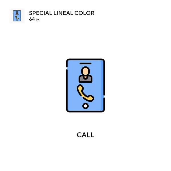 Call Simple Vector Icon Call Icons Your Business Project — Stock Vector