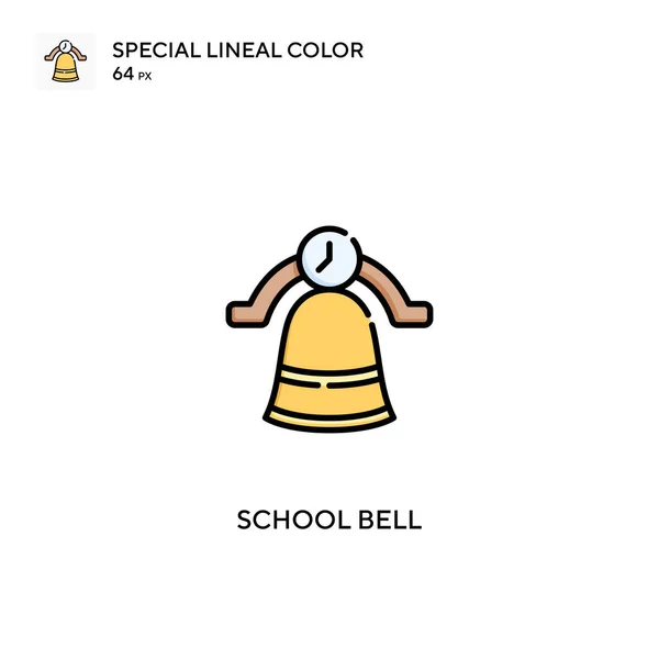 School Bell Simple Vector Icon School Bell Icons Your Business — Stock Vector