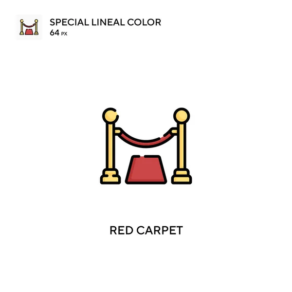 红地毯简单矢量图标 红地毯图标为您的商业项目 — 图库矢量图片