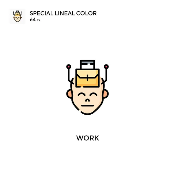 Trabajo Icono Vector Simple Iconos Trabajo Para Proyecto Empresarial — Archivo Imágenes Vectoriales