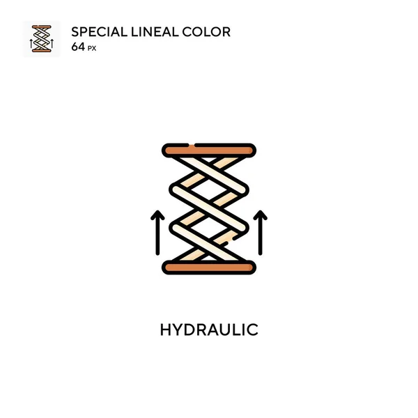 Hydraulisch Einfaches Vektorsymbol Hydraulische Symbole Für Ihr Geschäftsprojekt — Stockvektor