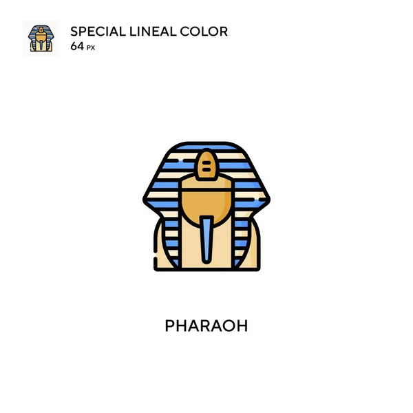 Икона Фараона Простой Вектор Иконки Фараона Вашего Бизнес Проекта — стоковый вектор