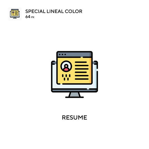 Resume Simple Vector Icon Resume Icons Your Business Project — Stock Vector