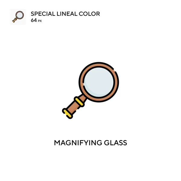 Magnifying Glass Simple Vector Icon Magnifying Glass Icons Your Business — Stock Vector