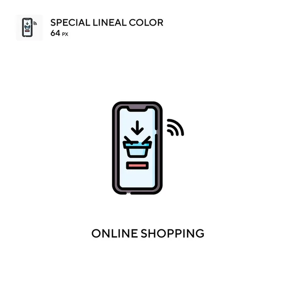网上购物简单的矢量图标 网上购物图标为您的商业项目 — 图库矢量图片