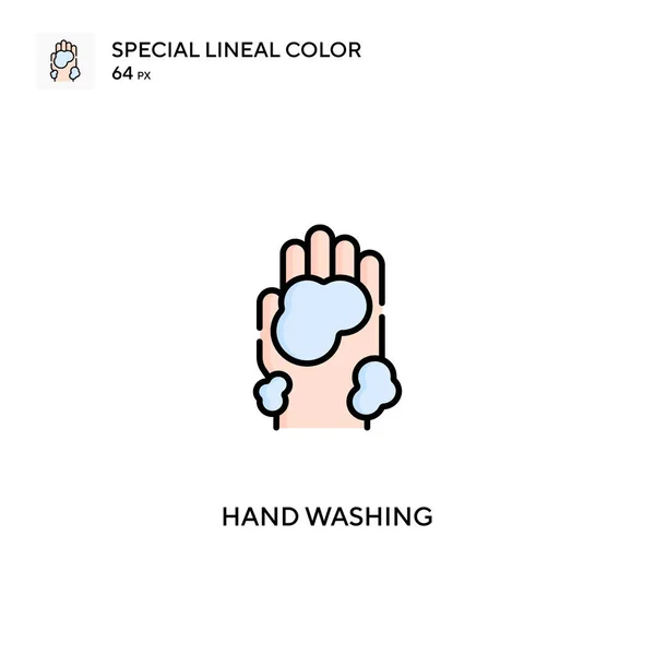 Hand Washing Simple Vector Icon Hand Washing Icons Your Business — Stock Vector