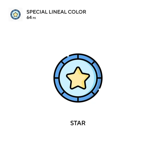 Estrella Simple Icono Vector Iconos Estrella Para Proyecto Empresarial — Vector de stock