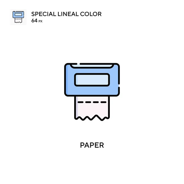 Папір Проста Векторна Піктограма Паперові Піктограми Вашого Бізнес Проекту — стоковий вектор