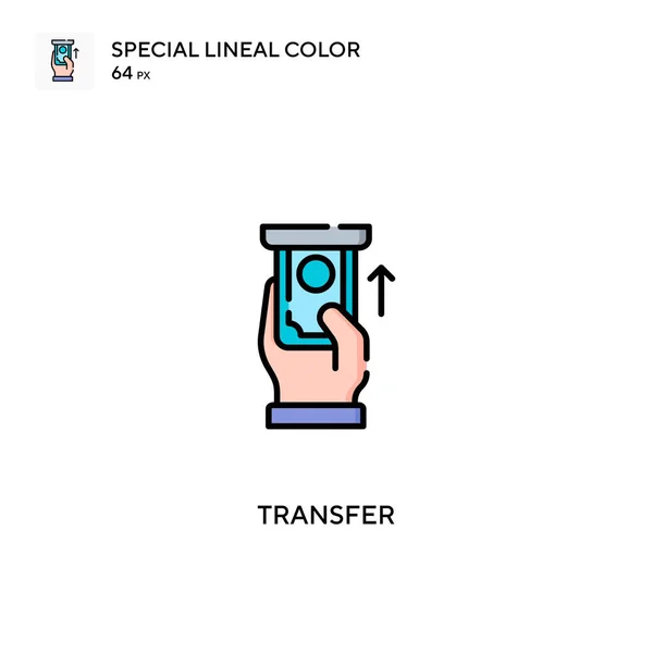 Transferencia Icono Vector Simple Transferir Iconos Para Proyecto Empresarial — Archivo Imágenes Vectoriales