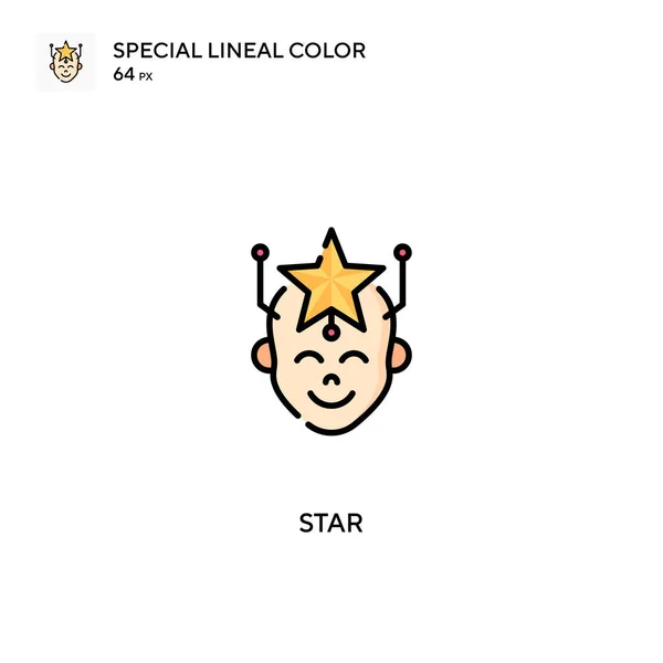 Star Simple Vectoricoon Sterreniconen Voor Bedrijfsproject — Stockvector