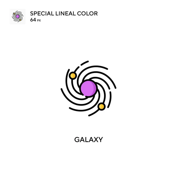 Galaxy Simple Icono Vector Iconos Galaxy Para Proyecto Empresarial — Archivo Imágenes Vectoriales