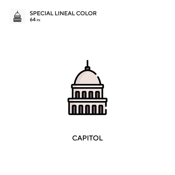 Capitole Icône Vectorielle Simple Icônes Capitol Pour Votre Projet Entreprise — Image vectorielle