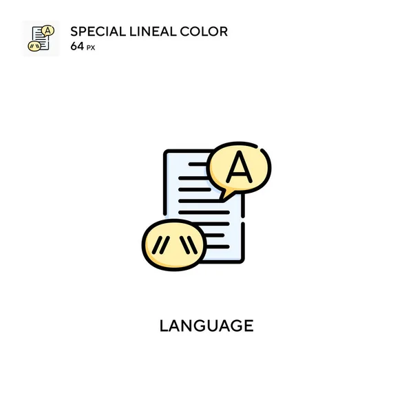 Linguagem Ícone Vetorial Simples Ícones Idioma Para Seu Projeto Negócios — Vetor de Stock