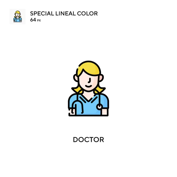 Doctor Simple Icono Vector Iconos Médicos Para Proyecto Empresarial — Vector de stock