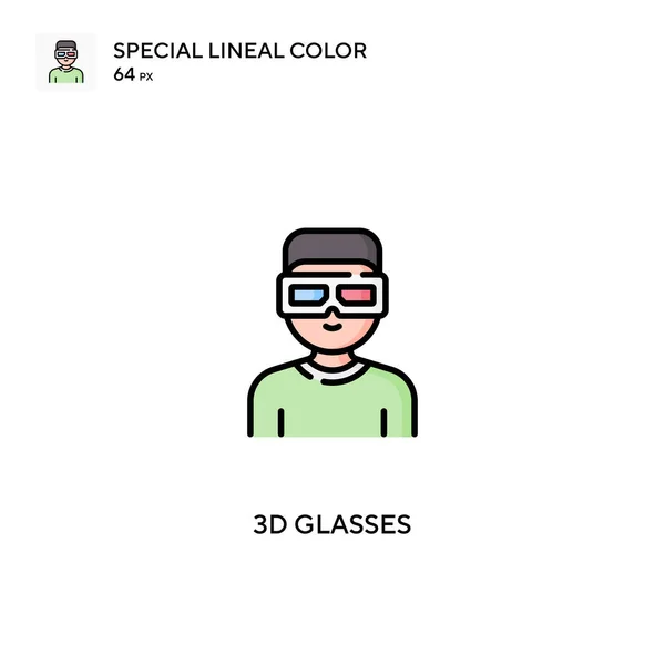 3Dメガネシンプルなベクトルアイコン ビジネスプロジェクトの3Dメガネアイコン — ストックベクタ
