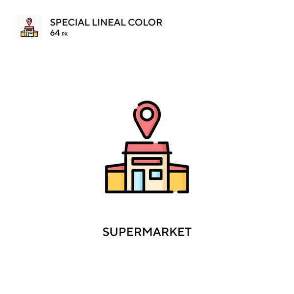 Supermarkt Eenvoudig Vectoricoon Supermarkt Iconen Voor Business Project — Stockvector