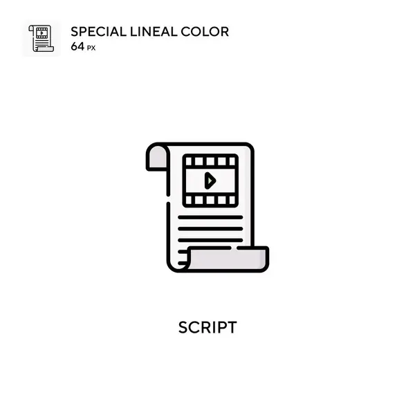 Script Icono Vector Simple Iconos Script Para Proyecto Empresarial — Vector de stock
