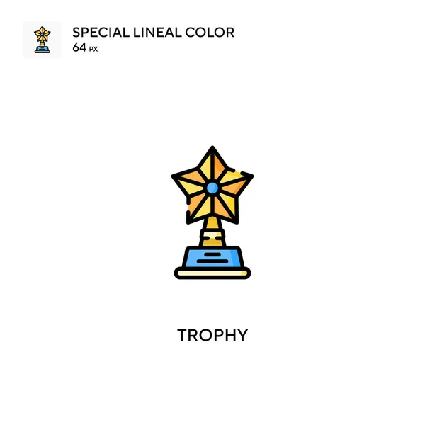 Trophy Eenvoudige Vector Icoon Trofee Iconen Voor Business Project — Stockvector