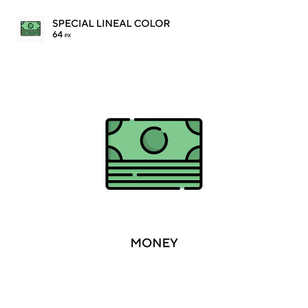 Dinero Icono Vector Simple Iconos Dinero Para Proyecto Empresarial — Archivo Imágenes Vectoriales