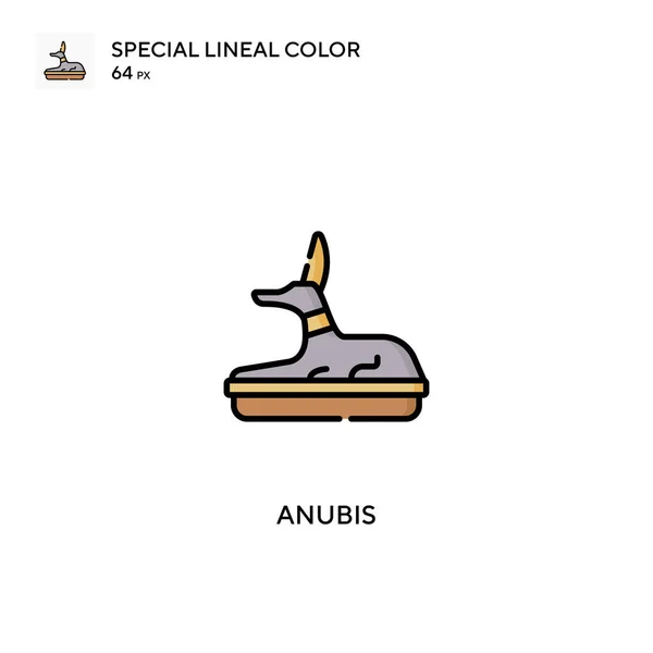 Anubis Icono Vector Simple Iconos Anubis Para Proyecto Empresarial — Vector de stock