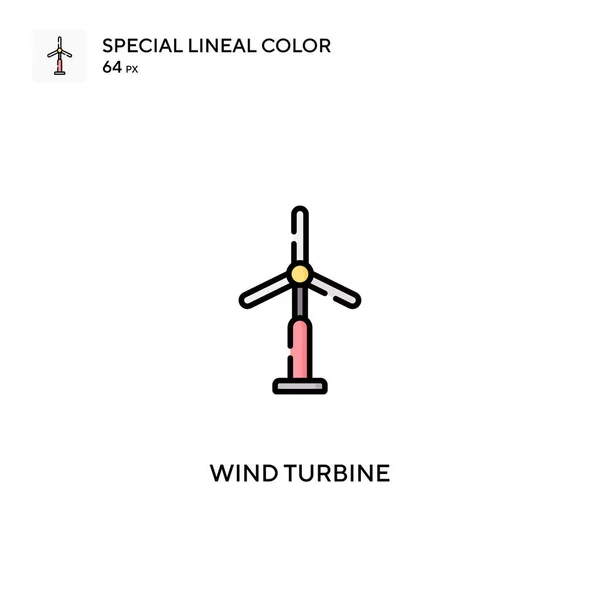 Turbina Wiatrowa Prosta Ikona Wektora Ikony Turbin Wiatrowych Dla Twojego — Wektor stockowy