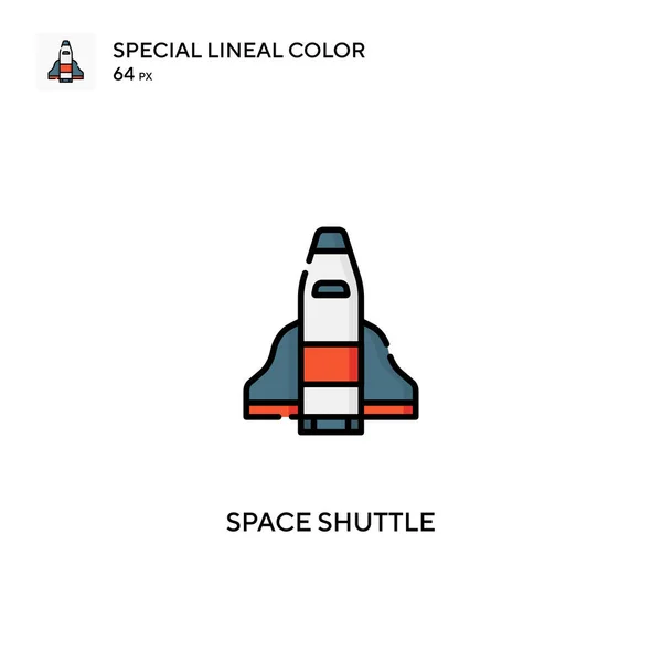 Space Shuttle Simple Vector Icon Space Shuttle Icons Your Business — Stock Vector