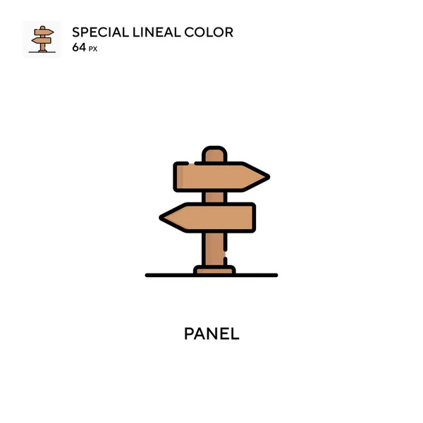 Panel Einfaches Vektorsymbol Panel Symbole Für Ihr Geschäftsprojekt — Stockvektor