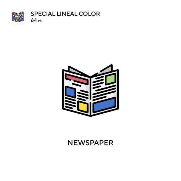 Periódico Icono Vector Simple Iconos Periódicos Para Proyecto Empresarial — Vector de stock