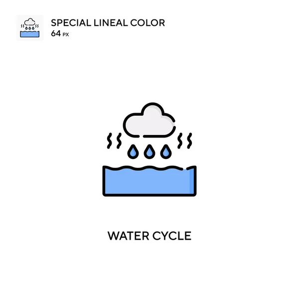 Ciclo Água Ícone Vetorial Simples Ícones Ciclo Água Para Seu — Vetor de Stock