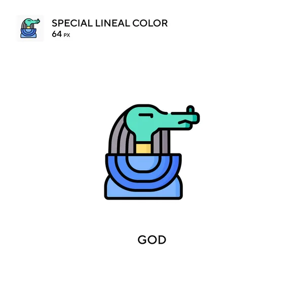 God Eenvoudige Vector Icoon God Iconen Voor Business Project — Stockvector